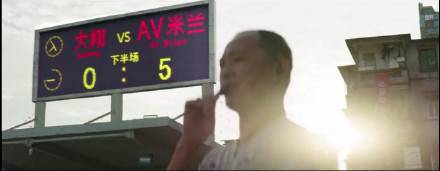 开心麻花傲慢与偏见话剧,开心麻花反讽