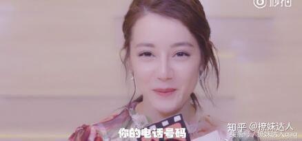 蔡徐坤和迪丽热巴的甜蜜瞬间,蔡徐坤对迪丽热巴说喜欢她