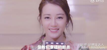 蔡徐坤和迪丽热巴的甜蜜瞬间,蔡徐坤对迪丽热巴说喜欢她