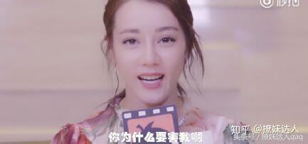 蔡徐坤跟迪丽热巴甜蜜互动,当蔡徐坤遇到迪丽热巴是什么感觉