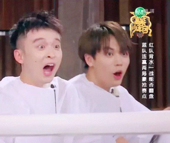 橘总林彦俊制霸,林彦俊林小橘制霸