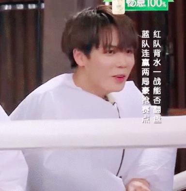 橘总林彦俊制霸,林彦俊林小橘制霸