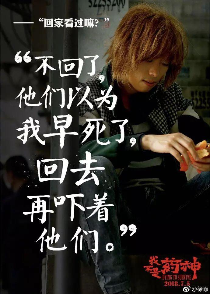 你我不是药神，但你的这个举动能救10万未出生宝宝的命！