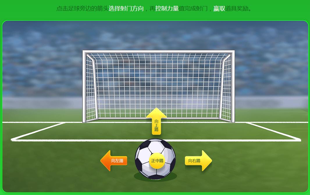 lol北风冻原皮肤限定,lol最新版本风暴