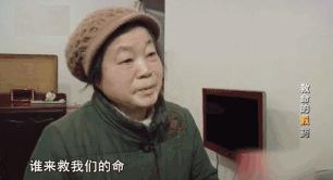 我不是药神真实事件是什么,我不是药神真实事件后续