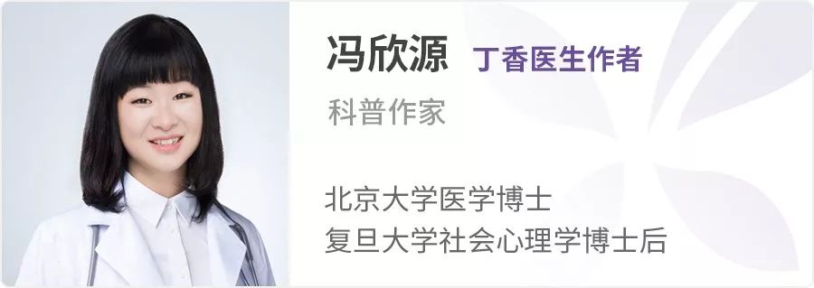 保婴丹怎么给孩子吃,保婴丹到底能不能吃啊