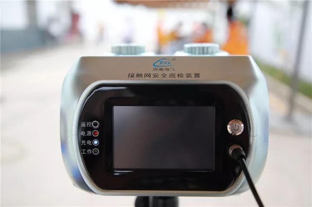 科技｜供电段有了TA，工作效率提高6倍