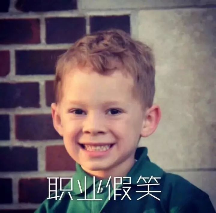 腾讯封群的消息真的假的,腾讯严查封群的新消息是不是真的