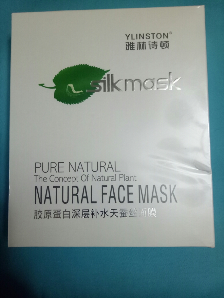 蚕丝面膜哪个牌子好,哪种蚕丝面膜最好
