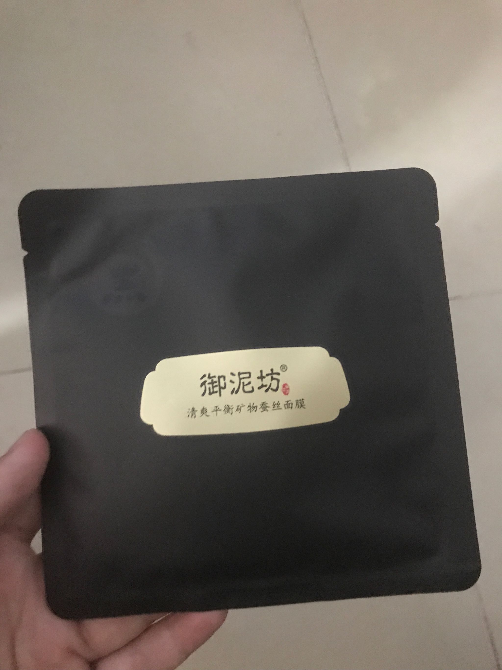 蚕丝面膜哪个牌子好,哪种蚕丝面膜最好