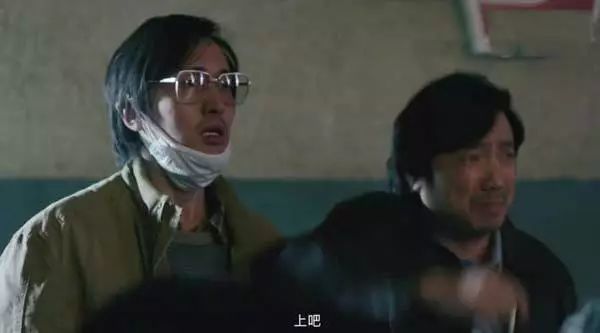 我不是药神房子都吃没了台词,我不是药神买房子