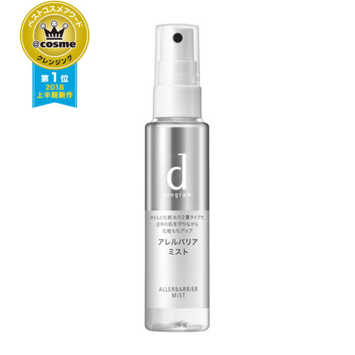 眼线胶笔超平价好用,油皮眼线胶笔防水防汗不晕染正品