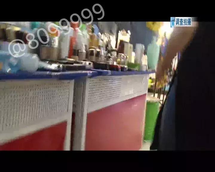 用大牌假香水会怎么样,买到假的香水可以用吗