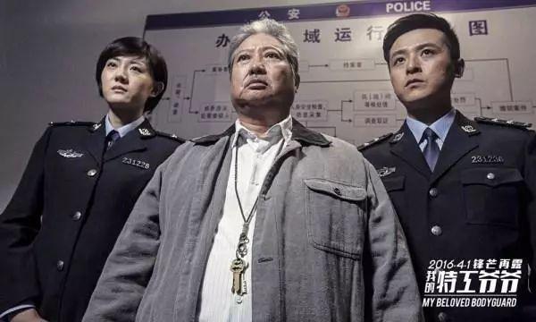 《奋斗》十一年,依然在奋斗的大龄失意愤青“华子”