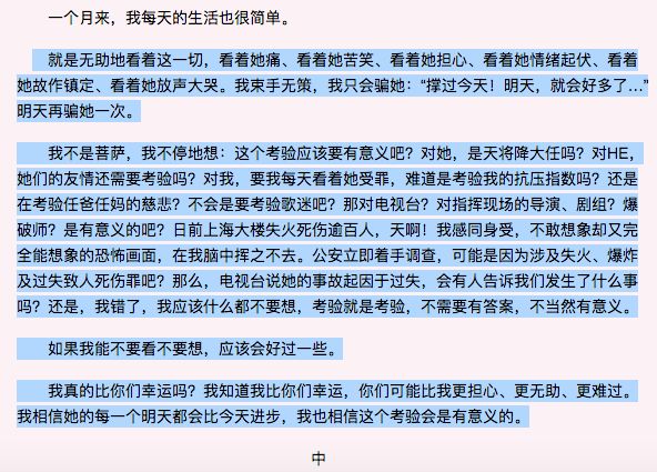 ella韩国和yg解约了吗,ella单飞原因