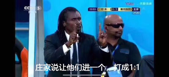 博格巴世界杯表情包,世界杯表情包韩国