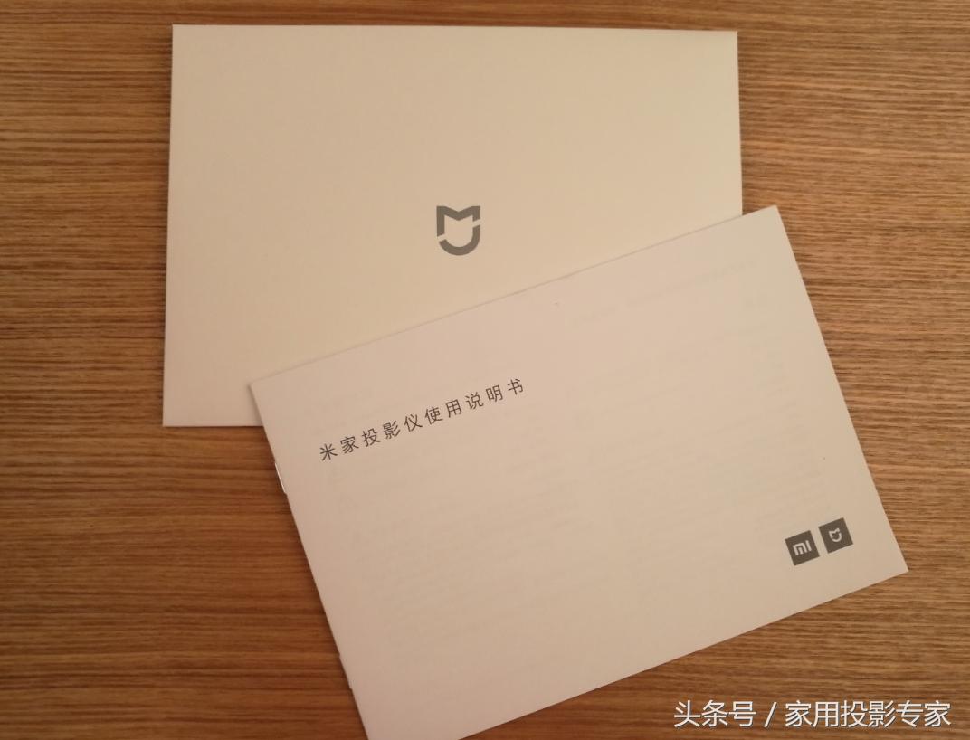 小米米家投影仪好吗,小米米家一代投影仪