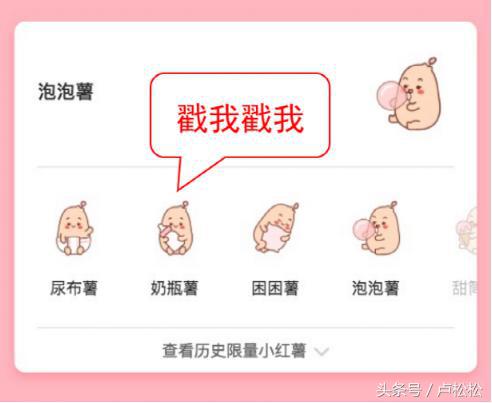 微商引流客源最快的方法最新,微商快速引流准确客源