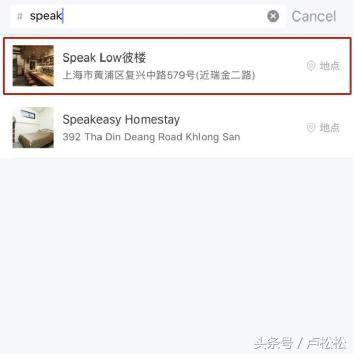 微商引流客源最快的方法最新,微商快速引流准确客源