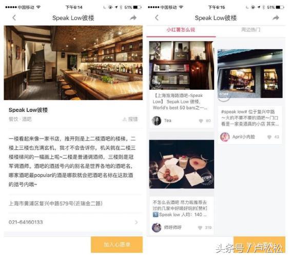 微商精准引流客源又好价格又划算,微商推广引流加人方法