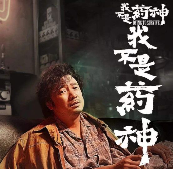 多地对抗癌药降价令,愿世上再无病魔