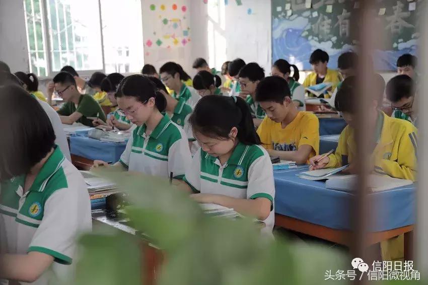 信阳七中2022届5班,信阳七中小班