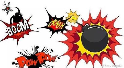 过去五年重组失败的股票,重组失败的股票跌多少