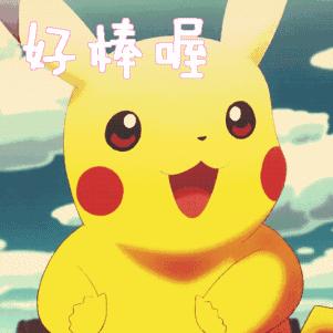 重庆市2020科技进步奖颁奖,重庆市科学技术奖公示