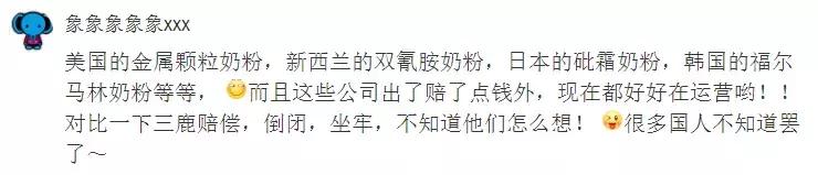 爱他美官网购奶粉如何下单,网购爱他美奶粉哪个平台靠谱