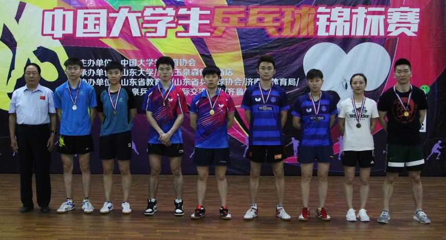 济南第一届大学生乒乓球锦标赛,济南中乌乒乓球对抗赛第二集