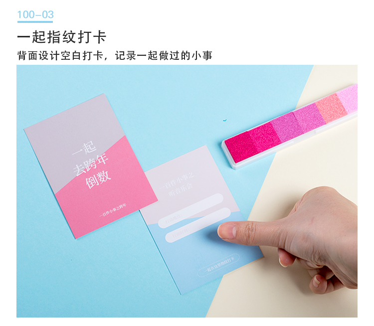 送男友好礼——10件男生无法抗拒高颜值又有格调的礼物