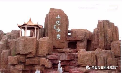 姘存偿濉戠煶鍋囧北鍒朵綔,濉戠煶鍋囧北鎬庝箞鍒朵綔