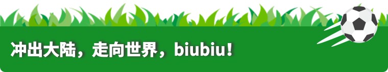 刺激战场国际服最新如何进仓库,刺激战场国际服如何将布局换走