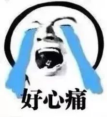 迪奥香水防伪码,迪奥香水显示防伪码不存在