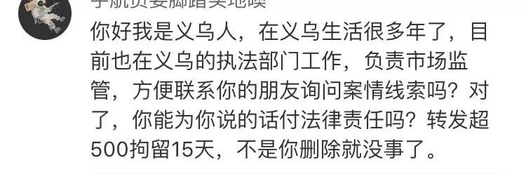把话说清楚也是一种责任,把话说清楚把人说坏了的句子