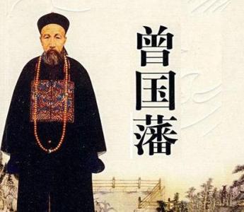 慈不带兵善不打仗,慈不掌兵勤不立训