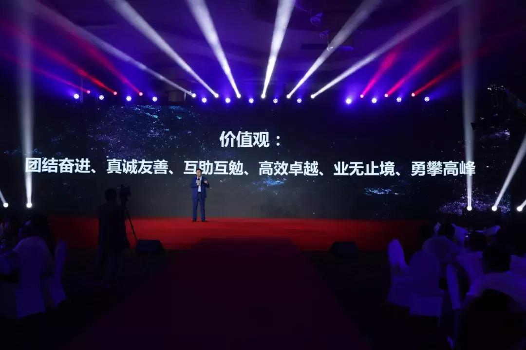 业之峰英雄大会,行业大会圆满成功