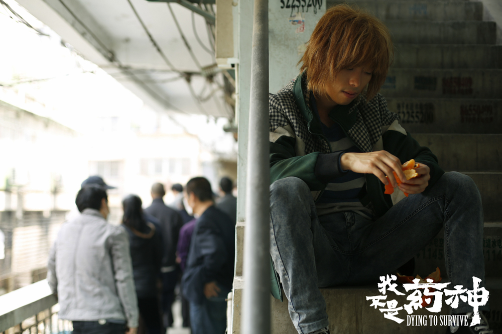 我不是药神观后感200字有关法律,我不是药神的法律感悟