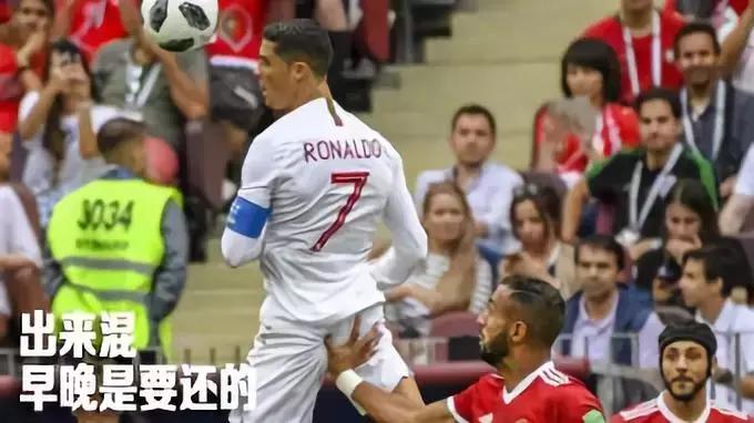 为啥运动员爱摸鞋底,运动员为什么喜欢比赛搓下巴