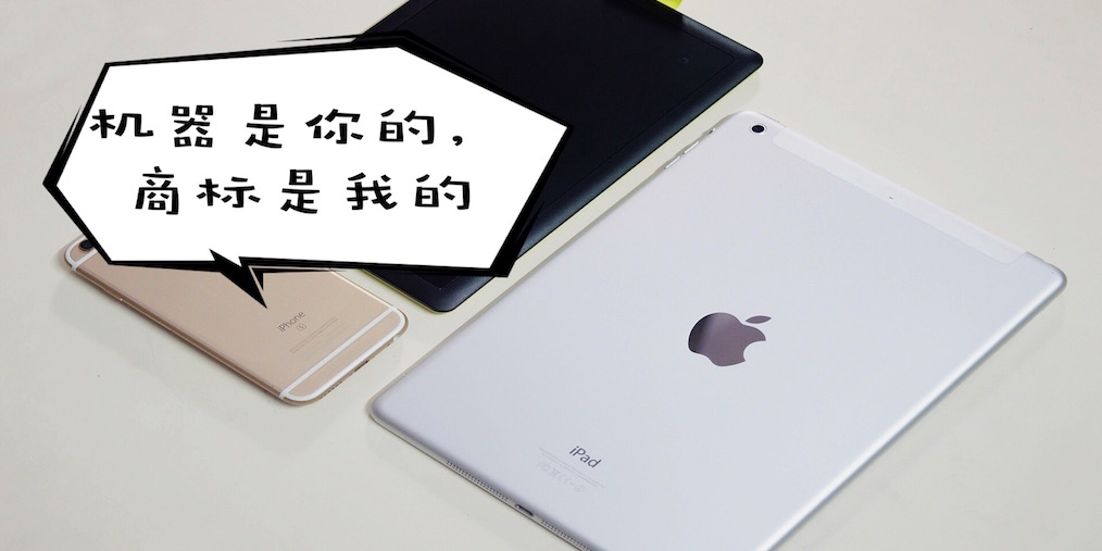 洛里神扑？教你如何从热点发现商机