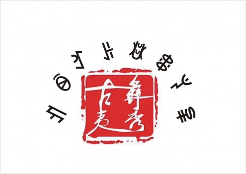 西昌邛海杯足球比赛,第三届中国青少年足球联赛四川