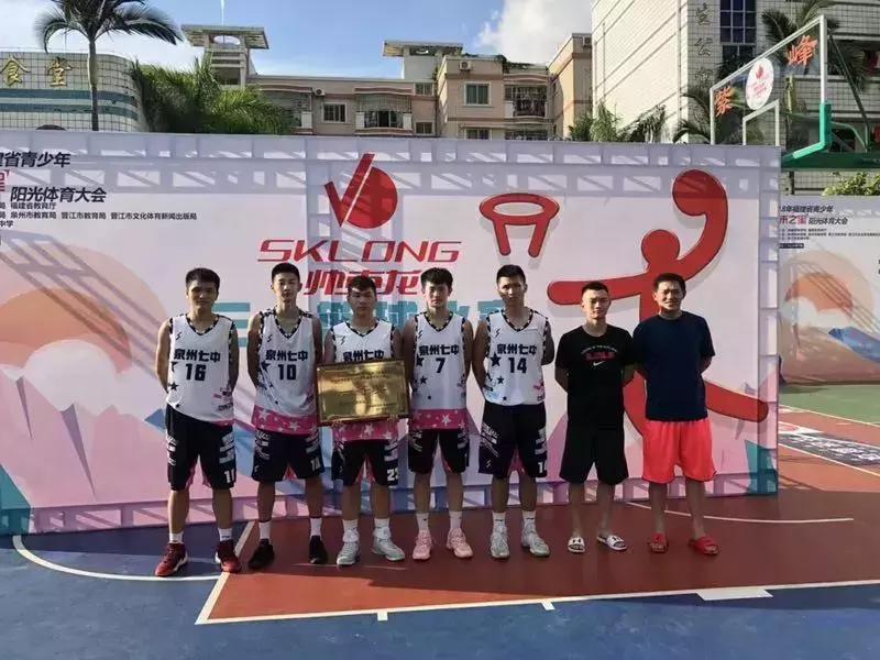 泉州七中2017年高考喜报,泉州七中一天拿多少冠军