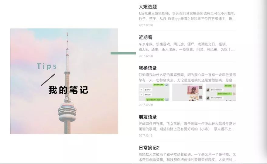瑗块棬澶у珎缇庡,瑗块棬澶у珎缇庡鍗氫富