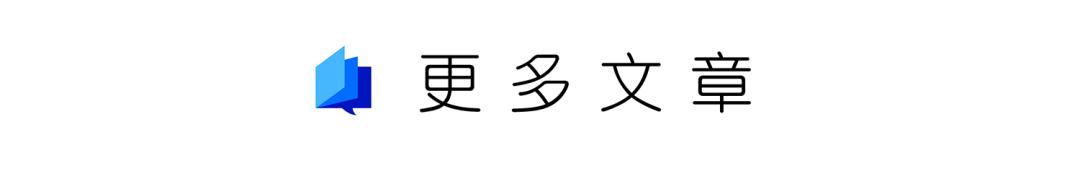后移动时代，*今条头日**智能营销体系如何助力渠道合作伙伴赢得C位？