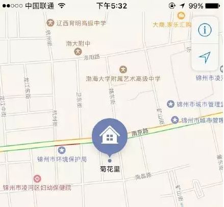 被搞混很多年的“山东德州”终于坐不住了！网友的回复也是爆笑十足……