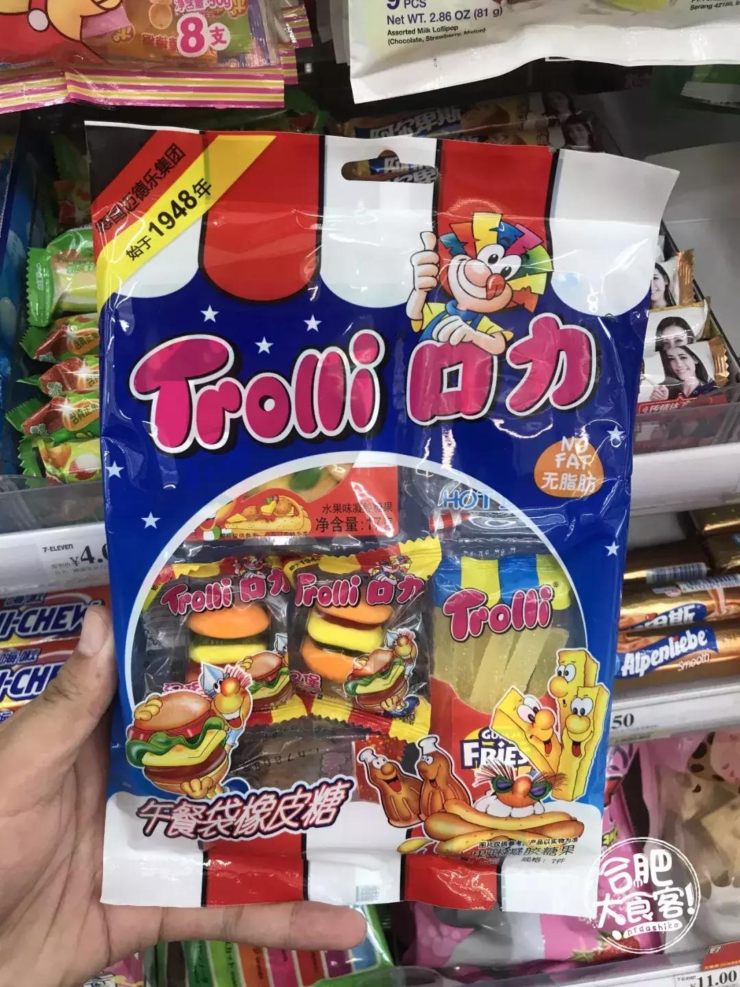 便利店三大家,便利店三巨头