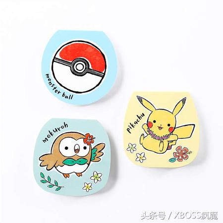 跟皮卡丘联名的礼物,宝可梦三合一皮卡丘