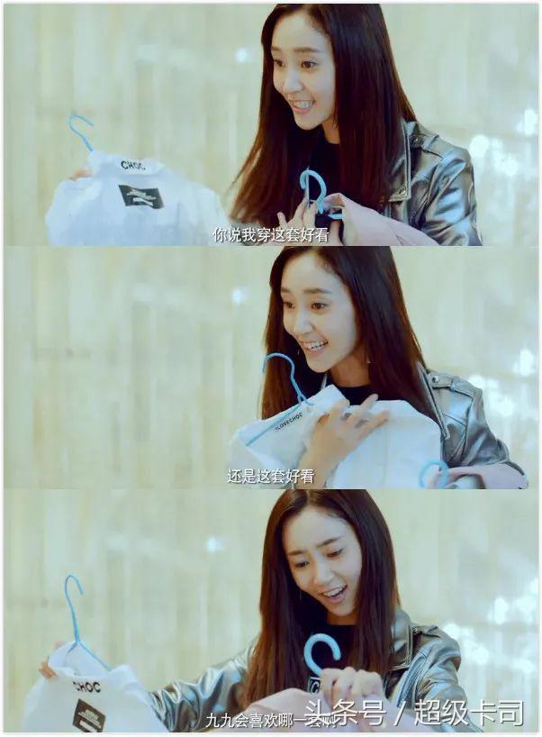 魏小也微博,魏小也抖音首秀