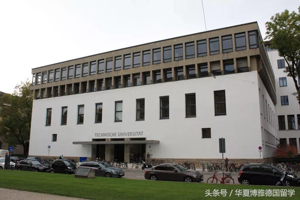 德国有哪些大学及专业,德国有哪些文科较好的大学