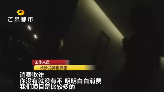 会所推销话术,会所话术有哪些